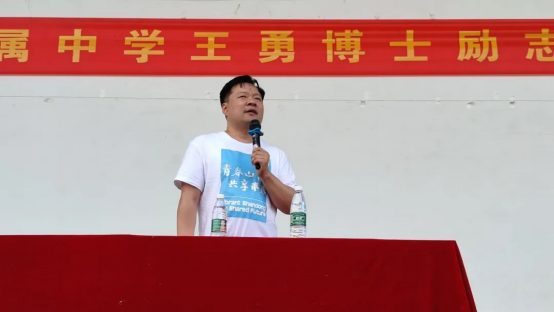 事迹宣讲 新闻稿775.png