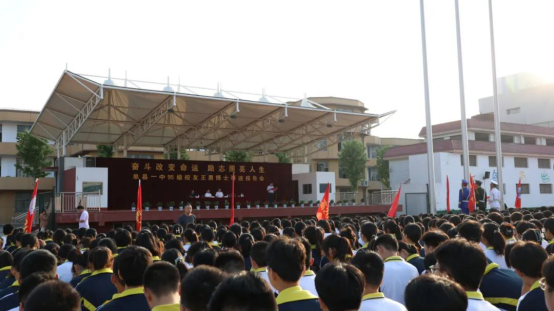 事迹宣讲 新闻稿1069.png